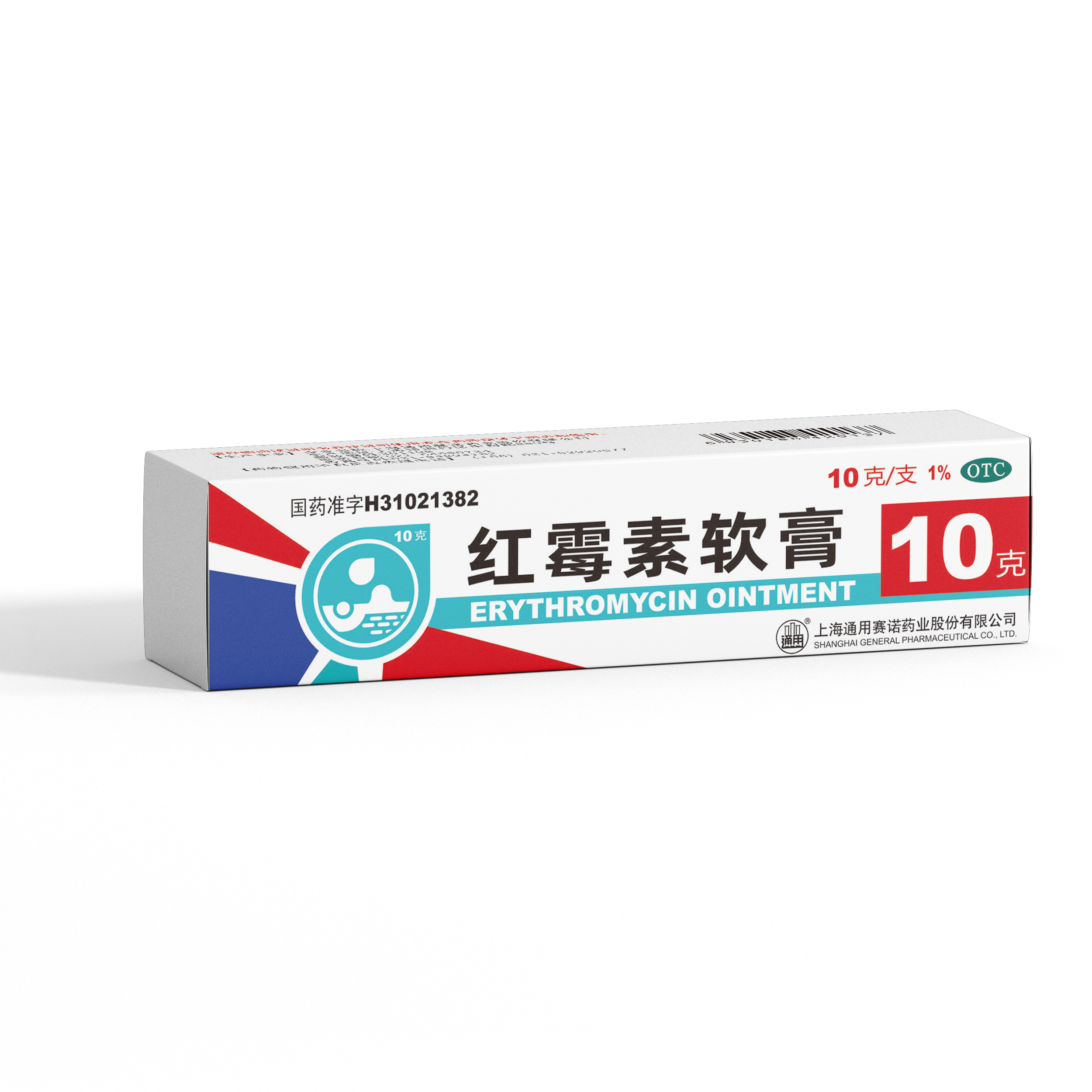 10g红霉素软膏