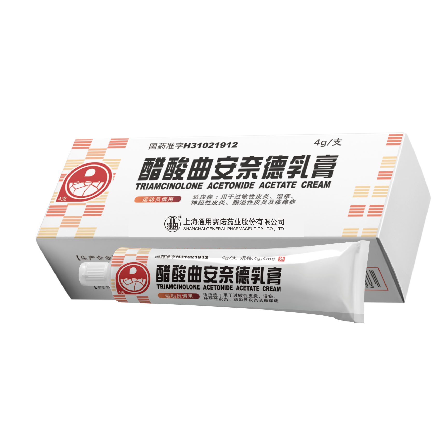 4g醋酸曲安奈德乳膏